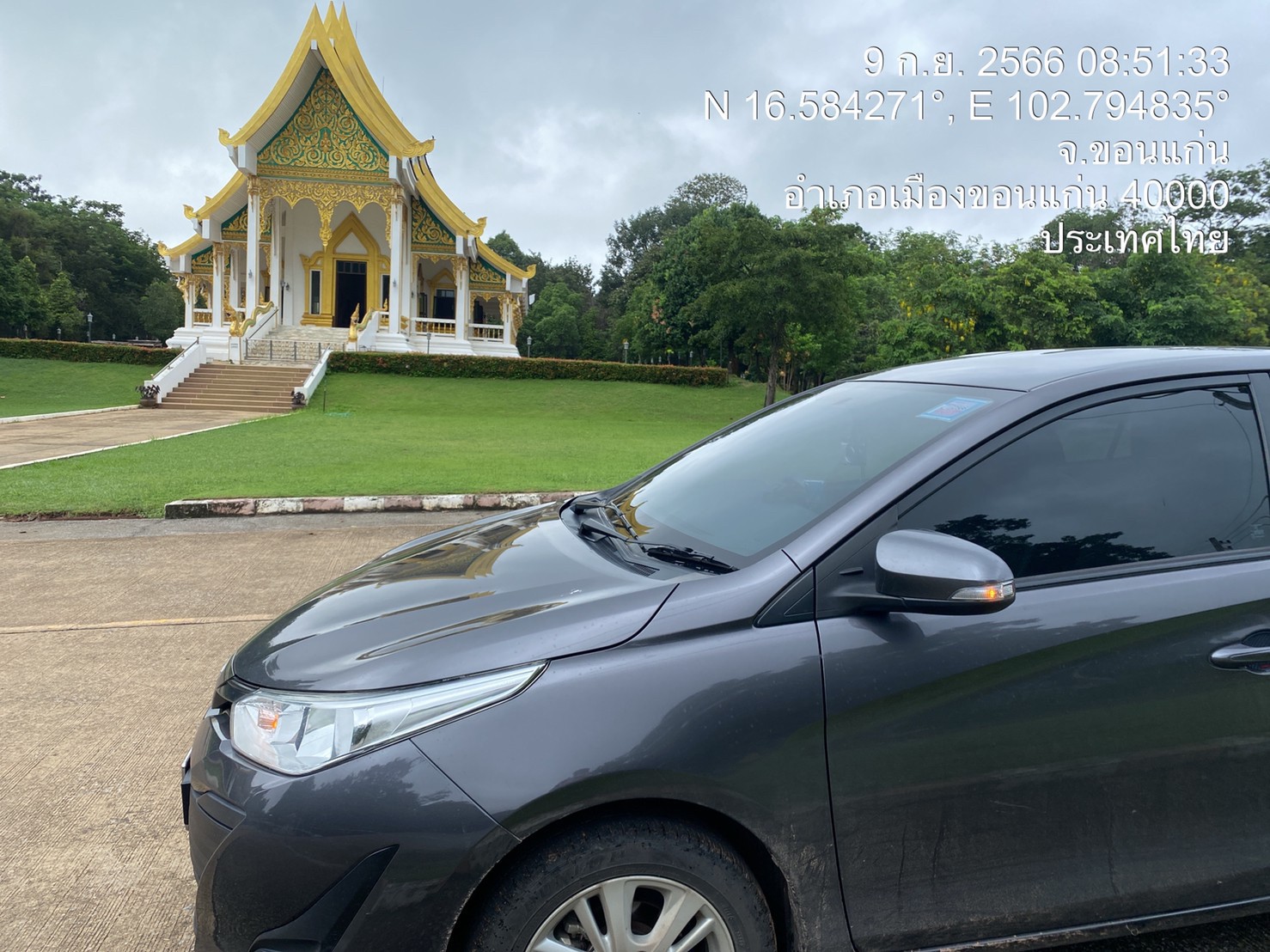 รีวิวการให้บริการ TaxiUbr - รูปภาพ 3